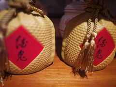 -鱼食饭稻·苏浙土菜17年老馆子(平江路店)