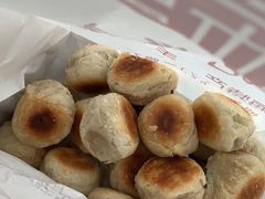 椒盐一口酥-宋记饼家(石门二路店)