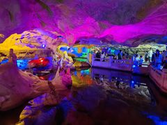 -星湖旅游景区七星岩