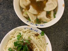 -春阳水饺(香槟广场店)