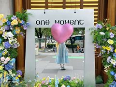 -ONE MOMENT(北京朝外店)