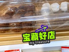 大堂-百年义利(古城北路店)