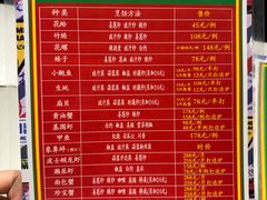 -肥仔文澳门猪骨煲(南京西路店)