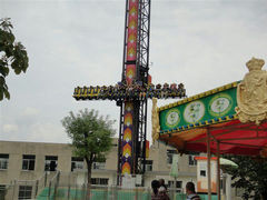 android_upload_pic-秦岭欢乐世界