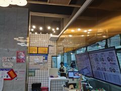 -百年尹氏汤包(湖南路狮子桥店)