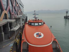 -招商蛇口邮轮母港(观光客运)