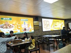 -清真·馬坡二旦烧烤(人生一串拍摄店)