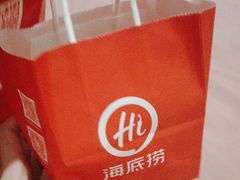 -海底捞大排档火锅(打浦路店)