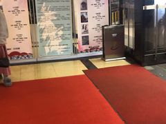 -大光明电影院(南京西路店)