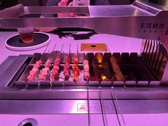 -丰茂烤串(全国首店)