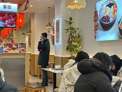 -鲜芋仙(苏州干将店)