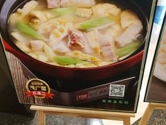 -和记小菜(东方店)