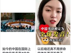 -约翰·菲茨杰拉德·肯尼迪国际机场