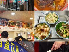 -明瓦廊美食街