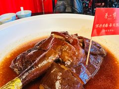 -誉八仙粤菜(万象天地店)
