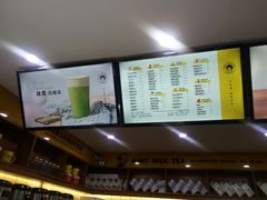 -张阿姨奶茶(湖西路店)