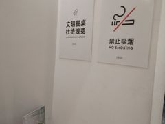 -喜茶(广州番禺奥园广场店)