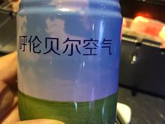 -很久以前羊肉串(大华三路店)