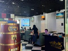 -威海渔村(静安旗舰店)