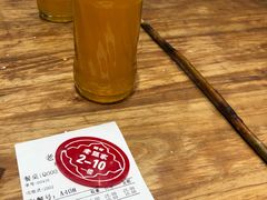 -毅祥斋老孙家泡馍(北院门鼓楼店)