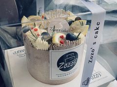 -ZOZO's昌左左精致甜品设计(新北店)