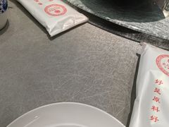 -塞上府(西安店)