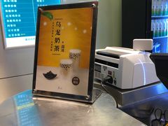 -1点点(温州府前店)