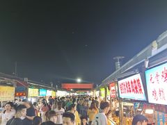 -大学城夜市大排档(凤栖路店)