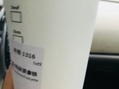 -星巴克(舟山蜈蚣峙店)