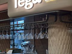 -Tegu泰古莲·泰国餐厅(红山6979店)
