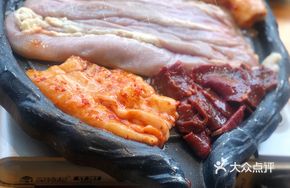 Busan Mixed Beef Intestine