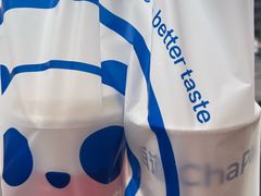 -茶百道(百脑汇店)