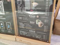 -瑞幸咖啡(丰盛町店)