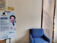-柏乐口腔医院·舒适化无痛种植牙中心(东盟商务区院)