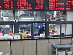 -嘉升大排档(番禺总店)