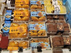 -卡滋贝诺动物奶油生日蛋糕(亚太潮尚店)