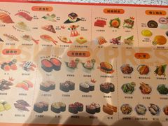 -争鲜回转寿司(南开大悦城店)