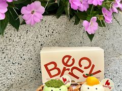 -BRENCY百仑喜(创新园店)