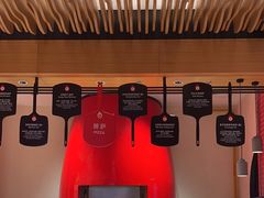 -城市大道红炉披萨烘焙坊