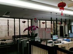 -聚春园·福龙泉澡堂(温泉店)