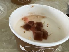 -杏好遇见你(总店)