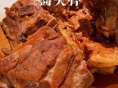 -大师兄·西北小馆(南沙万达广场店)