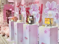 -杭州大厦LSE城市生活超市(杭州大厦店)