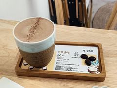 -SANYAY叁言咖啡巧克力