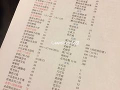 菜单-堂宴·老厦门私房菜(1988仙岳总店)