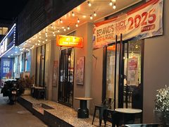 -Side Street街旁(交道口店)