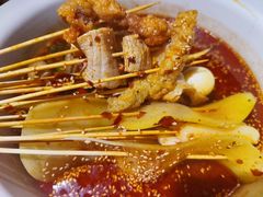 冷锅串-三生小馆(亭知路店)