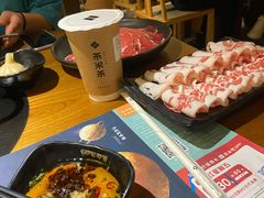 -呷哺呷哺 黄金牧场 (欢乐谷店)