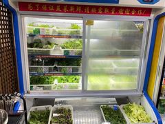 -黔府豆米火锅野菜馆(南马店)