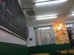 -做了不起的80后